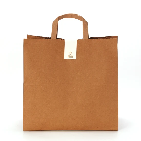 Sacchetti di imballaggio in cartone personalizzati per sacchetti di carta Kraft per sacchetti di carta di fabbrica in Cina per confezioni regalo